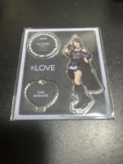 =LOVE 野口衣織　アクリルスタンドキーホルダー　黒衣装