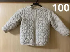 petit main キルティングジャケット ベージュ 100 保育園 女の子