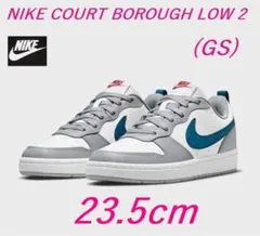 M4新品 23.5cm ナイキ コート ボロー LOW 2 BQ5448-117