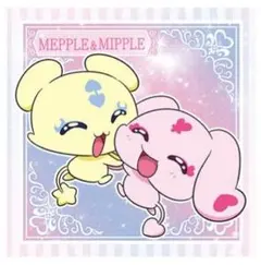 にふぉるめーしょん　プリキュアオールスターズ　シールウエハース　N-05