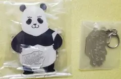 呪術廻戦 セガラッキーくじ パンダ アクスタ・キーホルダーセット
