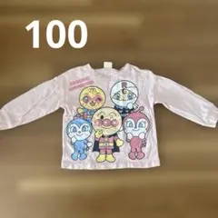 アンパンマン 長袖Tシャツ ピンク　100