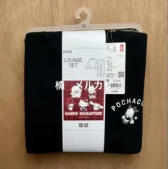 Item thumbnail for item 055e6664-844b-47e8-9308-89a22319d94b