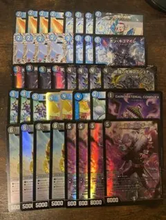 2026年最新】complex プロモの人気アイテム - メルカリ