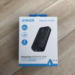 最終値下げ【ANKER】モバイルバッテリー