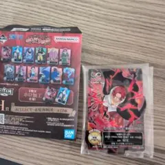 ONE PIECE 一番くじ　H賞 シャンクス(ホロ)