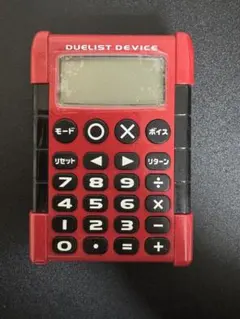 Item thumbnail for item af0d2016-9384-4936-a1d8-ac02f35da26c