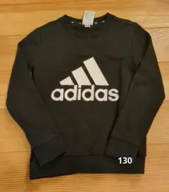【adidas130】トレーナー