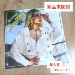 2025年最新】Saucy ladyの人気アイテム - メルカリ