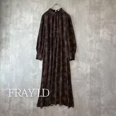 FRAY I.D ビンテージプリントワンピース ロング 花柄 ブラウン