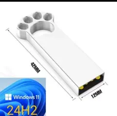 USBメモリ　8GB　Windows11　24H2