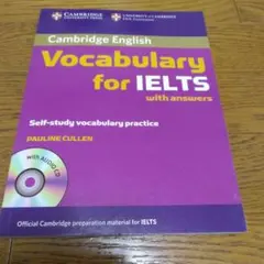 Vocabulary for IELTS with answers