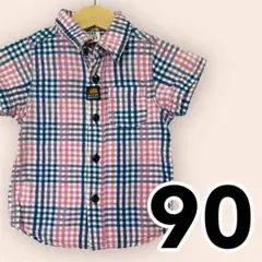 Item thumbnail for item 185d5b9f-1fe3-4bdc-a198-a1e09383afeb