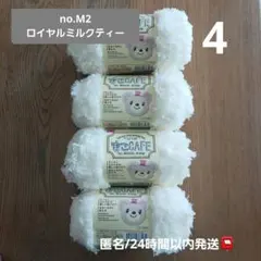 Item thumbnail for item ff39888d-a7fb-4fad-8ea6-266d15ee482d