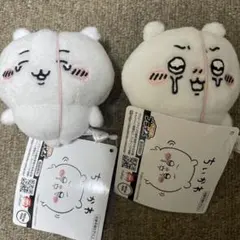 ちいかわ ぬいぐるみ 2個