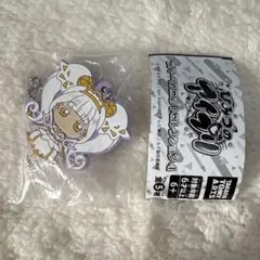 ひみつのアイプリ ラバーマスコットコレクション 4 リング