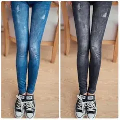 レギンス 　デニム風 ストレッチ　2色セット　ダメージ風　パンツ　細見え