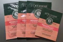 ロクシタン　ファイブハーブスヘアトリートメント