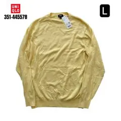 UNIQLO ウォッシャブルコットン　クルーネックセーター　イエロー　Lサイズ