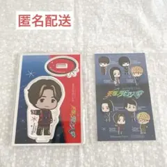 木村良平 アクリルスタンド 94410aa6154ecdd345864aec2a9c7c