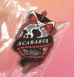 寮章ピンバッジ スカラビア寮 ガチャガチャ ツイステ スカラ