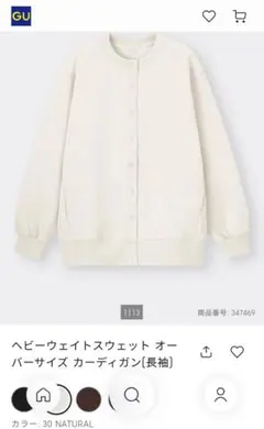 Item thumbnail for item 85109b47-4f12-45cf-908b-b56c1bef5779