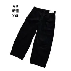 【新品】 ジーユー　コーデュロイバレルレッグパンツ　黒　コットン100% XXL