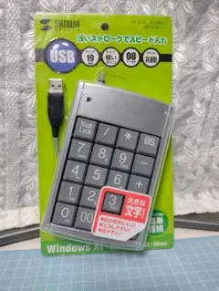 Item thumbnail for item f55aca0c-2409-47af-904d-077adc8427fc