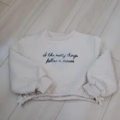 ホワイトキルティングトレーナー 110