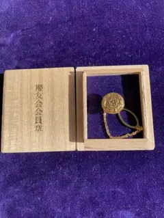 2026年最新】純銀金張の人気アイテム - メルカリ