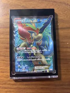 ケルディオEX SR BW6 コールドフレア 061/059のサムネイル