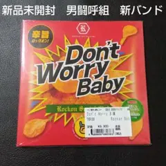 Item thumbnail for item 1cee5fb0-e00f-4499-9b72-930cd34c846b