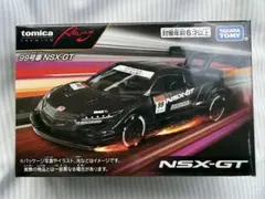 Item thumbnail for item 8e8659d1-0e8d-4acd-b632-3965804dac5b