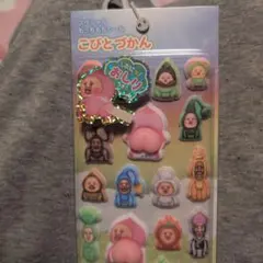 こびとづかん　正規品　株式会社クーリア