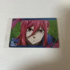 ブルーロック カード 千切豹馬