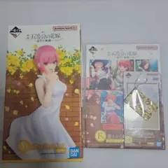 五等分の花嫁★一番くじ★A賞　中野一花　フィギュア　イラストボード　ラバーセット