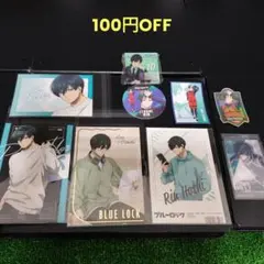 ブルーロック 糸師凛 まとめ売り