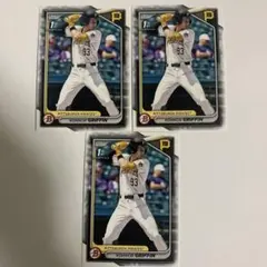 topps KONNOR GRIFFIN 2枚