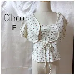 Cihco 花柄 アンサンブル 半袖ボレロ タンクトップF