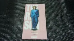 RAMPAGE　藤原樹　アクリルスタンド　アクスタ　REASON　ランペ