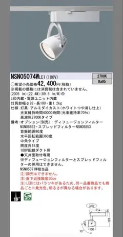 Item thumbnail for item a5892993-ede4-4dfe-8324-e15a91c060aa