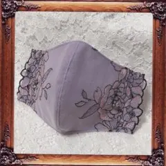 インナーマスク立体＊チュールレースＮｏ．524