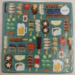 Item thumbnail for item 0379f832-c924-4e7a-80da-dc7a4078e90f