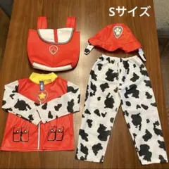 パウパトロール　マーシャル　コスチューム　Sサイズ