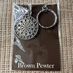 Brown Pewter ダーツ キーホルダー キーリング