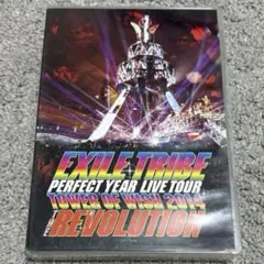 EXILE TRIBE PERFECT YEAR LIVE TOUR DVD