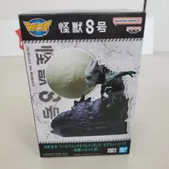 2026年最新】怪獣8号ワーコレの人気アイテム - メルカリ
