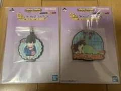 一番くじ ドラゴンボール G賞 ラバーアソート 2種
