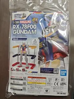 2026年最新】ガンダムファクトリー横浜 特典の人気アイテム - メルカリ