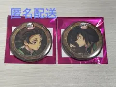 鬼滅の刃　無限城編　57mm缶バッジ　決戦の火蓋を切る　竈門炭治郎　冨岡義勇